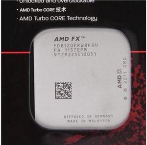 AMD FX-8120 8-Core Black Edition Processor Socket AM3+ - FD8120FRGUBOX