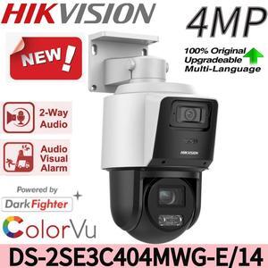 DS-2SE3C404MWG-E/14 4MP DarkFighter 4X Zoom Dome PTZ IP Network Camera