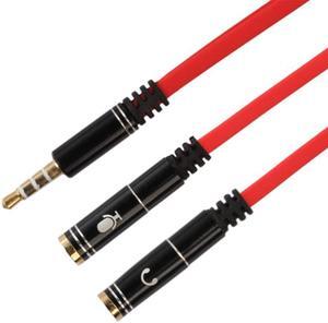 1Pcs Headphone Splitter Audio Cable 3.5mm Male to 2 Female Jack 3.5mm Splitter Adapter Aux Cable for iPhone Samsung MP3 Player