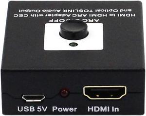 1Pcs HY 40102 N F HDMI Fiber Optic Adapter HDMI TO HDMI Audio Splitter ARC Audio Return