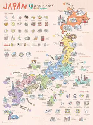 Good Weather Premium Unique Design Japan Scratch Off Travel Map - Perfect Traveler's Gift + FREE Scratch Pen.  Scratch off places you travel. 15.75 x 11.81 inches