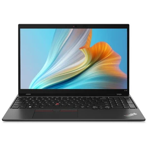 Lenovo Thinkpad L15 Gen 4 15.6" Laptop, Ryzen 5 7530 PRO 2.0Ghz, 16GB DDR4, 256GB NVMe SSD, 1080p Full HD, HDMI, Webcam, Windows 11 Pro (Grade B) Lenovo Thinkpad L15 Gen 4 15.6" Laptop, Ryzen 5 7530 PRO 2.0Ghz, 16GB DDR4, 256GB NVMe SSD, 1080p Full HD, HDMI, Webcam, Windows 11 Pro (Grade B)