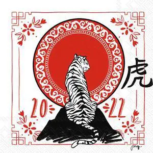 Boston International 5x5 in Paper Cocktail Napkin Year of The Tiger Pack of 20 Boston International 5x5 in Paper Cocktail Napkin Year of The Tiger Pack of 20