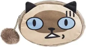 Ganz Pet Lovers Pom Pom Zipper Cosmetic Bag Case - Cat (Brown Cat) Ganz Pet Lovers Pom Pom Zipper Cosmetic Bag Case - Cat (Brown Cat)