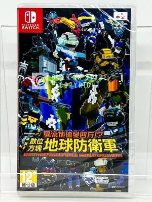 Earth Defense Force: World Brothers  Nintendo Switch  New