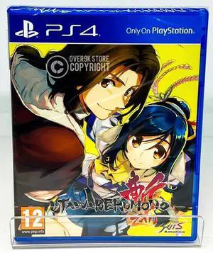 Utawarerumono ZAN  PS4