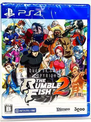 The Rumble Fish 2  PS4