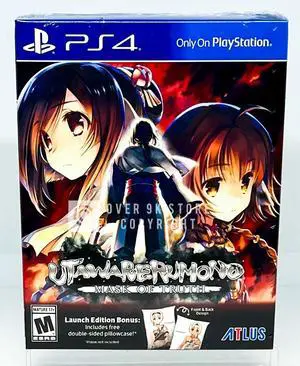 Utawarerumono Mask Of Truth Launch Edition  PS4