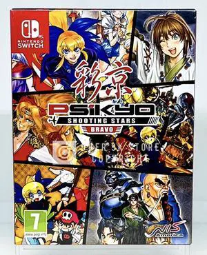 Psikyo Shooting Stars Bravo Limited Edition  Nintendo Switch