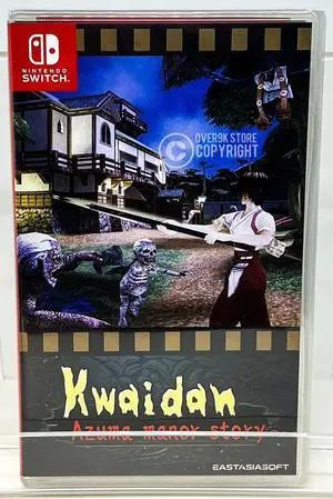 Kwaidan  Azuma Manor Story  Nintendo Switch