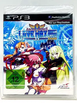 Arcana Heart 3: Love Max  PS3