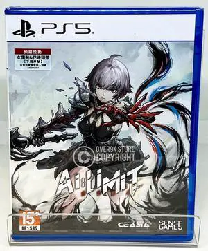 AI Limit  PS5 / Playstation 5