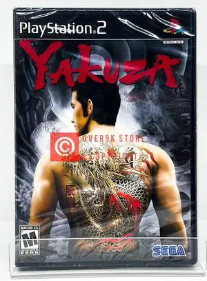 Yakuza  PS2
