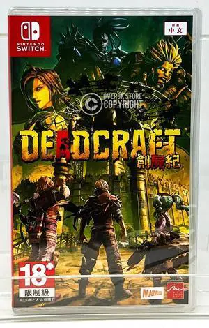 Deadcraft  Nintendo Switch