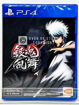 Gintama Rumble  PS4