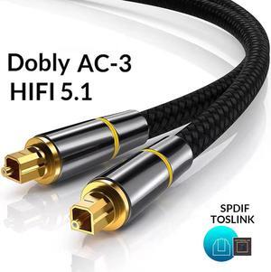 Optical Audio Cable,ESTONE 16ft Optical Cable [Braided, Slim Metal Case, Gold Plated Plug] Digital Audio Fiber Optic Cable Toslink, Compatible with Sound Bar, TV, Samsung, Vizio, Bose, LG, Sony, Sonos