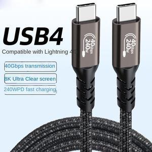 Braided USB4.0 C to C Cable 1.5FT, 8K UHD Display 40Gbps Type C to Type C 240W Fast Charging Cord Charger Compatible with Samsung Galaxy S23 S22 S21 S20 Ultra, Note 20 Laptop, Hub, Docking