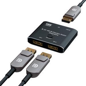 ESTONE 16K Displayport Switch - Bi-Directional DP Splitter 1 in 2 Out/2 in 1 Out 16K@60Hz 3D 4K@240Hz 8K@60Hz for Esports & Gaming,Multiple Source and Displays(A0201)