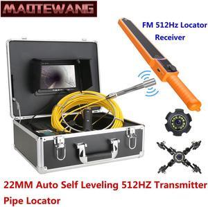 VisiPower  Sewer Drain Pipe Pipeline Inspection Locator Camera with 7" Monitor, Auto Self Leveling + 512HZ Pipe Locator, 22MM IP68 HD Camera for Blocked draining plumbing Cable length 20m/65ft