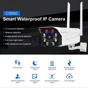 Security Camera Indoor Eufy Security Indoor Cam C220 2K Resolution Smart Security Camera With 360° Coverage, Human/Motion Detection, AI Tracking, Compatible With Alexa And Google Assistant, Night Vision (Renewed Vs E220