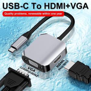 VisiPower 2 In 1 Type-C / USB-C to HDMI 4K@30Hz & VGA Adapter Converter phone to HDTV + VGA,Type-C docking station to HDMI+VGA expansion Hub 4K laptop 2-in-1 Converter adapter cable