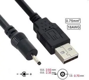 Cablecc 18AWG 0.75mm*2 USB 2.0 A Type Male to DC 2.50mm 2.35mm 0.7mm Power Plug 5V Cable 100cm