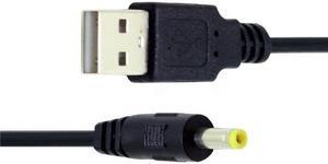 Jimier 2pcs/lot USB 2.0 Male Type-A to 5V DC 4.0x1.7mm DC Power Round Plug Cable 150cm 24AWG