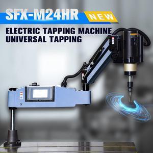 US Stock Arm 360° Universal Tapping Machine Electric Tapper SFX-M24HR