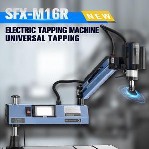 Arm 360° Universal Tapping Machine Electric Tapper SFX-M16R Made in China High Quality
