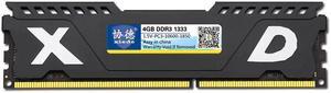 XIEDE X066 DDR3 1333MHz 4GB Vest Full Compatibility Memory RAM Module for Desktop PC