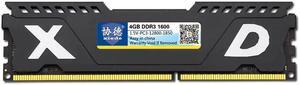 XIEDE X067 DDR3 1600MHz 4GB Vest Full Compatibility Memory RAM Module for Desktop PC