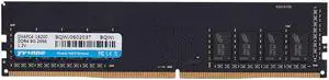 Yvonne DDR4 8GB 2400MHz 1.2V Desktop PC Memory RAM