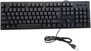 108 Keys Computer USB Wired Keyboard, Cable Length: 1.5m