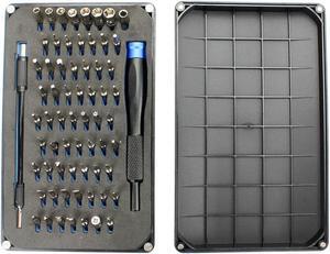 64 in 1 Professional Multi-functional Screwdriver Set