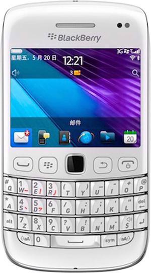 BlackBerry Bold 9790 Single-SIM 8GB ROM + 768MB RAM (Only GSM | No CDMA) Factory Unlocked 3G Smartphone (White) - International Version