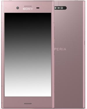 Sony Xperia XZ1 G8341 64GB (No CDMA, GSM only) Factory Unlocked 4G/LTE Smartphone - Venus Pink
