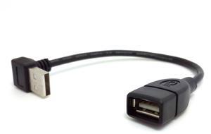 Cablecc USB 2.0 Type-A Male to USB Female M-F Extension Cable 20cm 90 Degree Up Angled Type