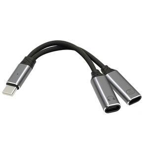Cablecc USB-C Type-C Male to Dual Female Audio DAC AUX Music 16bit 48kHz & 100W PD Power Cable for Laptop Tablet Phone