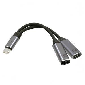 Cablecc USB-C Type-C Male to 8P Female Audio DAC AUX Music 16bit 48kHz & 100W PD Power Cable for Laptop Tablet Phone