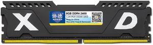 XIEDE X073 DDR4 2400MHz 8GB Vest Full Compatibility Memory RAM Module for Desktop PC