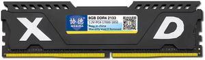 XIEDE X070 DDR4 2133MHz 8GB Vest Full Compatibility Memory RAM Module for Desktop PC