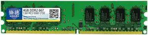 XIEDE X078 DDR2 667MHz 4GB General Full Compatibility Memory RAM Module for Laptop
