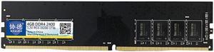 XIEDE X051 DDR4 2400MHz 4GB General Full Compatibility Memory RAM Module for Desktop PC