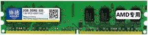XIEDE X023 DDR2 533MHz 2GB General AMD Special Strip Memory RAM Module for Desktop PC