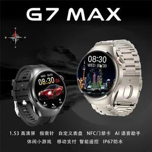 G7 Max Smart Watch 1.53 Round Screen Nfc Access Control Heart Rate Bluetooth Calling Sports Watch