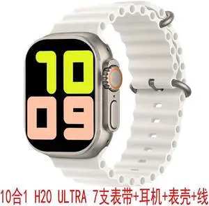 H20 Ultra Smart Watch Bluetooth Calling Health Monitoring Sport Step Counting 10 In 1 Watch