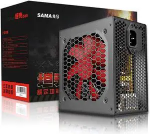 Xianma Tank 535 Computer Desktop Host Power Supply Rated 400W Game Mute Host Power Supply