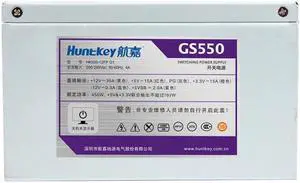 Hangjia Multi-Core Wd450 Upgrade Gs550 Computer Power Desktop Power Rated 450W Mute Power Supply