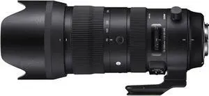 Sigma 70-200mm F2.8 Sports DG OS HSM - Nikon