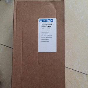 FESTO CPE18-PRS-3/8-10-NPT 550096 Connection Block New